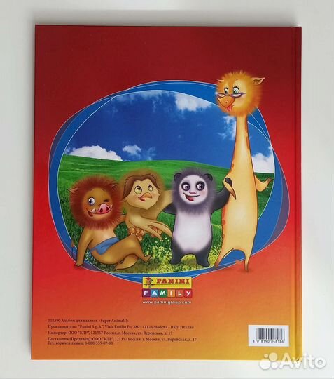 Panini Super Animals - Альбом + блок наклеек