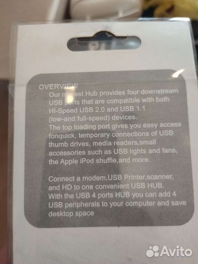 4 USB порта адаптатор