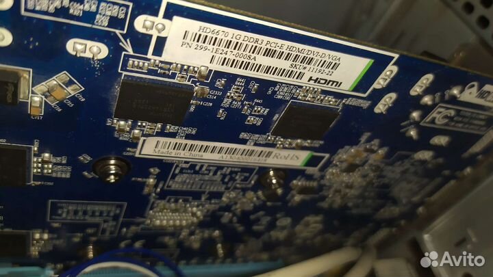 Комплектующие для пк