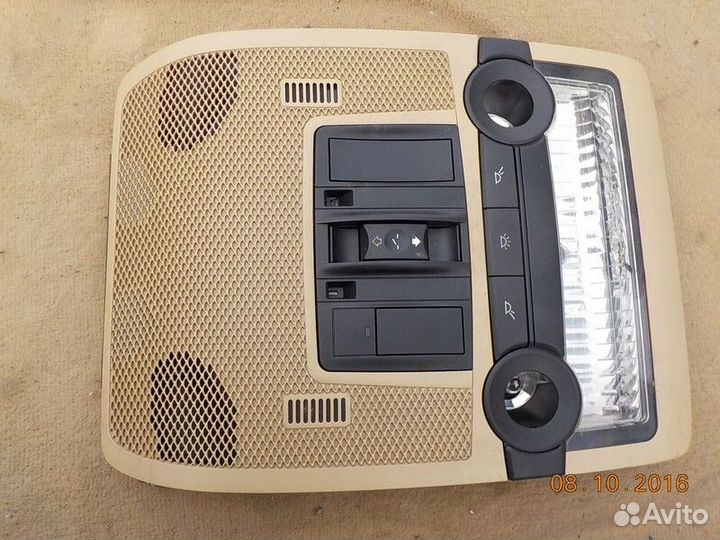 Центр коммутационный в крыше Bmw X5 E70 N52B30