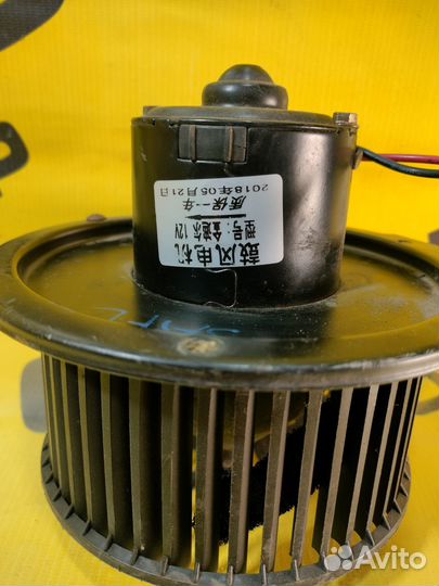 Моторчик печки Great Wall Safe