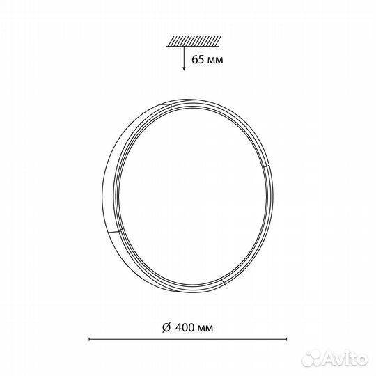 Настенно-потолочный светильник