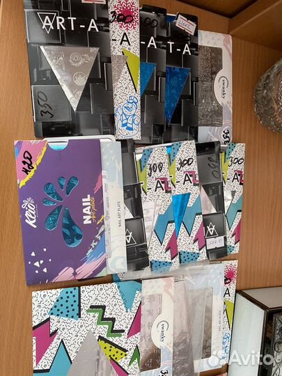 Пластины для стэмпинга