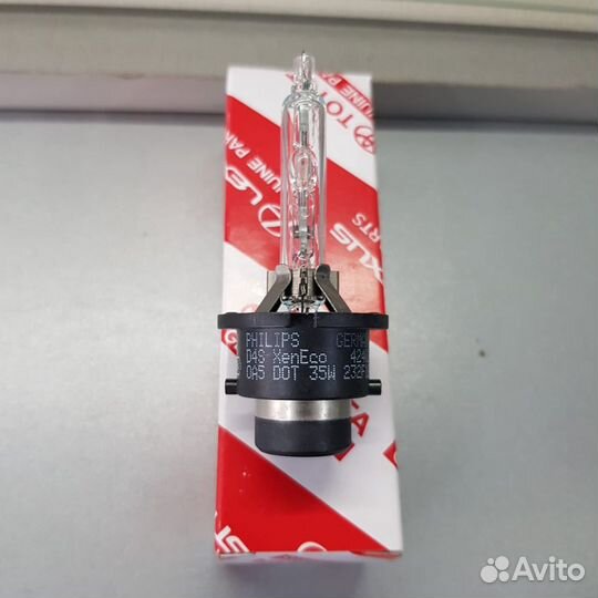 D4S ксеноновая лампа