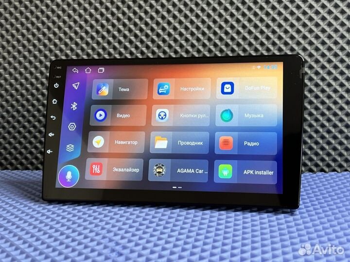Магнитола 2 din android 9 дюймов
