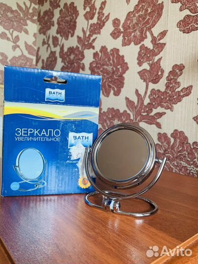 Косметическое зеркало