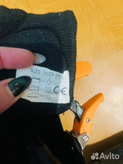 Коньки детские раздвижные