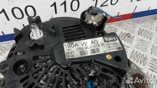 Генератор дизельный audi Q7 (2KR09BS01)