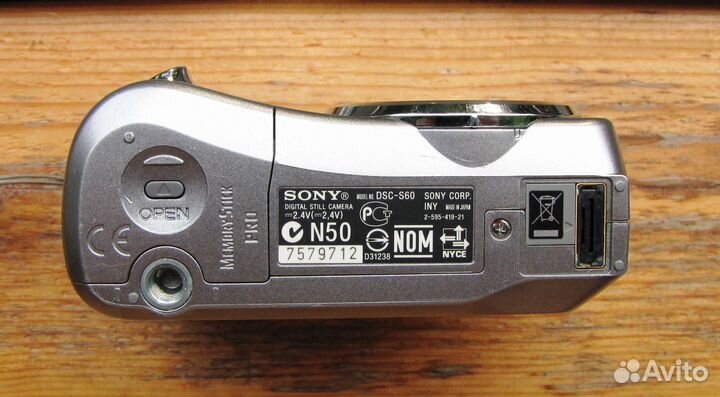 Sony Cyber-Shot DSC-S60