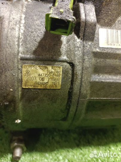 Компрессор кондиционера Skoda Superb седан 1.8 AWT