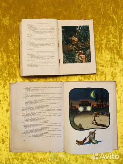 Фильмы-сказки 1952 1963 1972