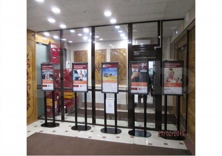 Свободного назначения, 1771 м²