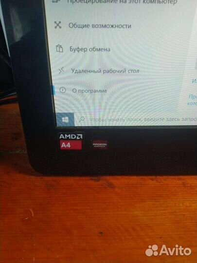 Компьютер моноблок Packard Bell