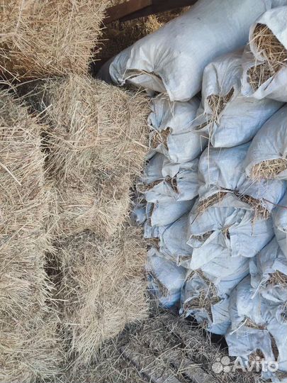 Солома в мешке в мешках 50 литров