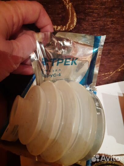 Ремкомплект для шрус