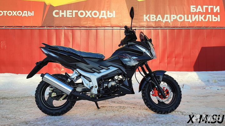 Мопед promax street cross 130