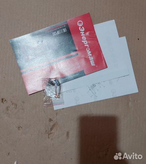 Нет гибкого вала Портативный вибратор Энергомаш