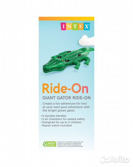 Надувная игрушка для плавания Крокодил Intex