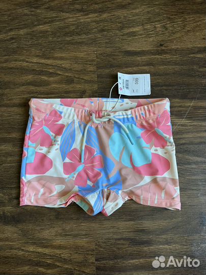 Плавки детские