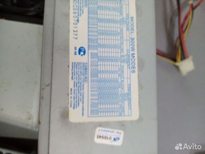 Детали для компьютера