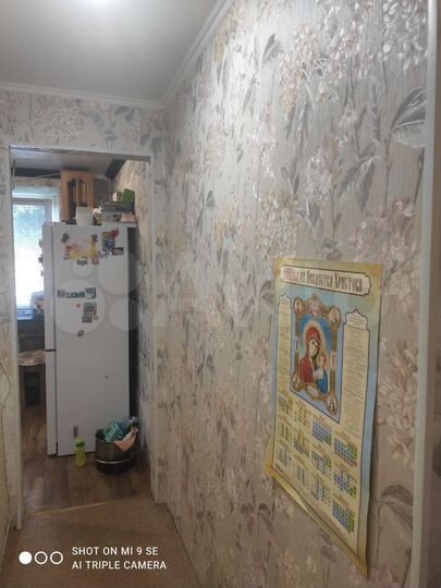 2-к. квартира, 43 м², 1/5 эт.