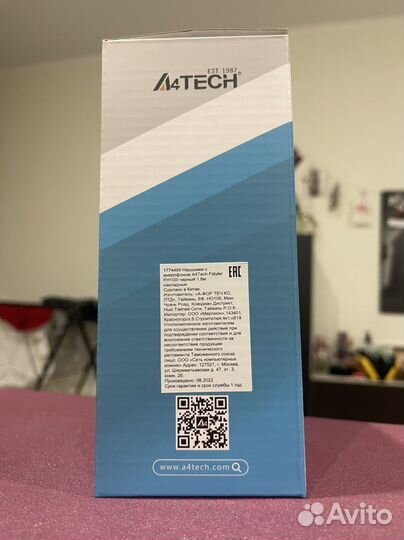 Наушники с гарнитурой A4Tech Fstyler FH100i