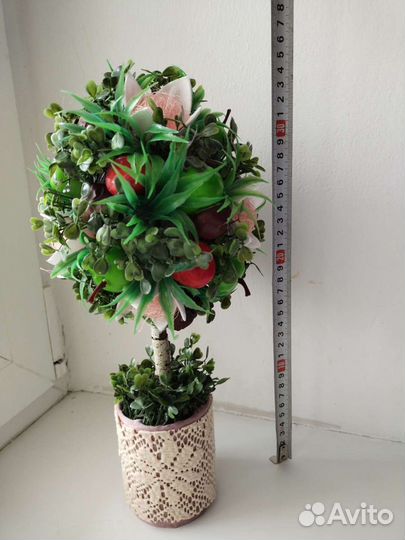 Дерево счастья