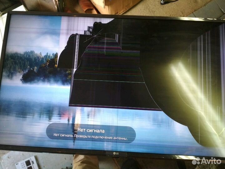 Блоки для телевизоров