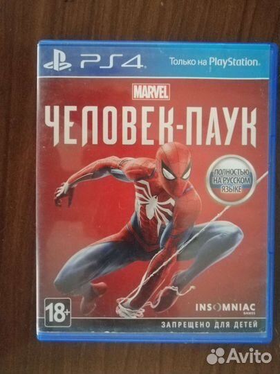 Игра Ps4 Человек паук