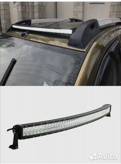 Балка светодиодная изогнутая 105см