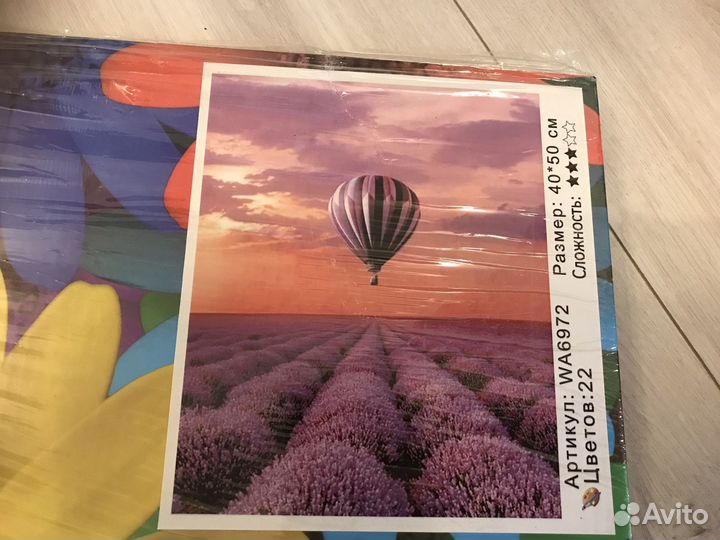 Картина по номерам