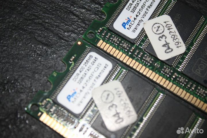 Оперативная память DDR, DDR2