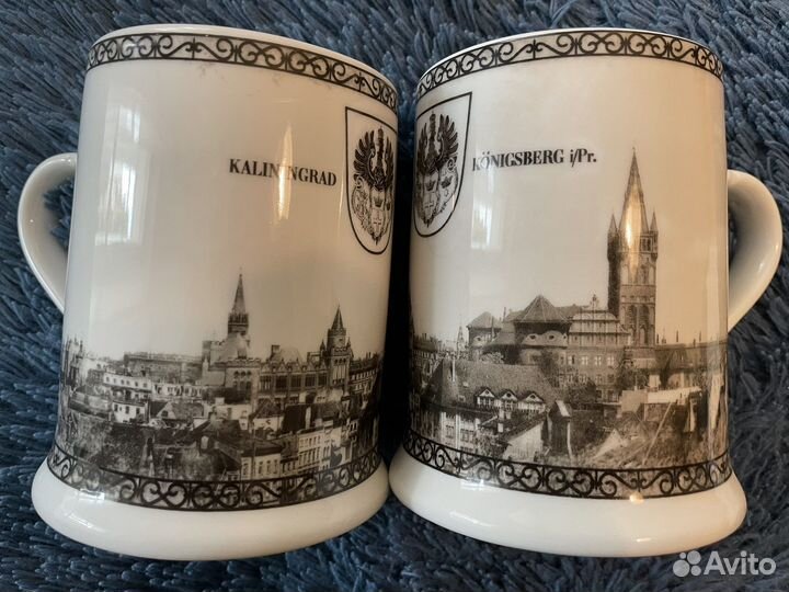 Кружка пивная