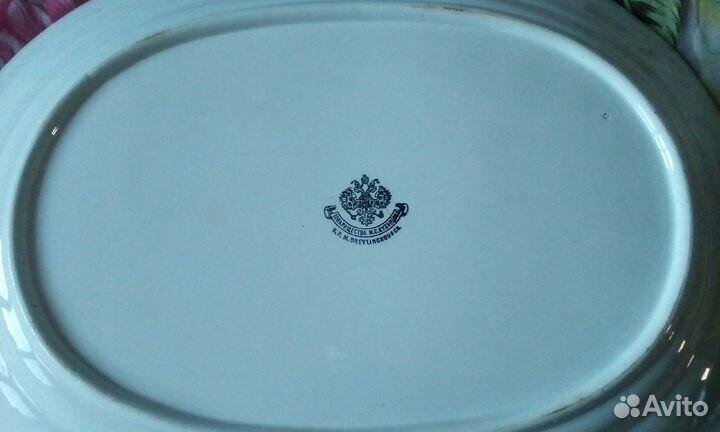 Блюдо-поднос, ок.1905г.в., Тов. М.С.Кузнецова