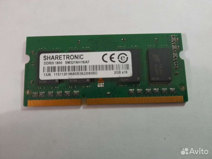 Оперативная память ddr3 для ноутбука 1gb и 2gb