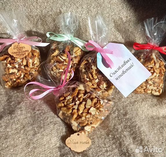 Орех с предсказаниями подарки гостям