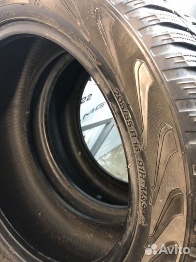 Vredestein IceTrac 205/55 R16