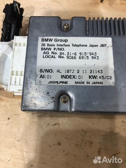 Блок управления телефоном Bmw 7 E65 N62B36 2003