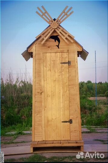 Уличный туалет KEY675