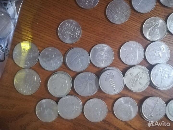 Юбилейные рубли СССР