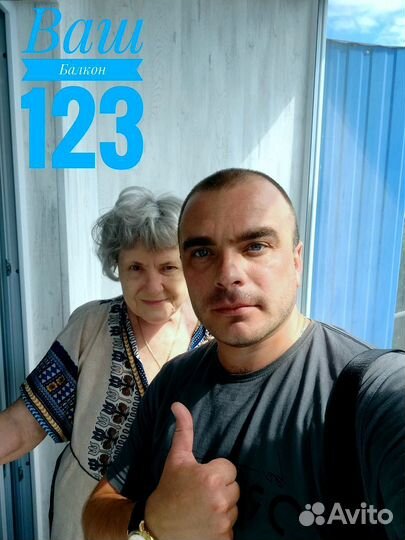 Балконы лоджии под ключ