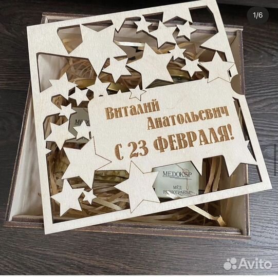 Лазерная резка фанеры и акрила