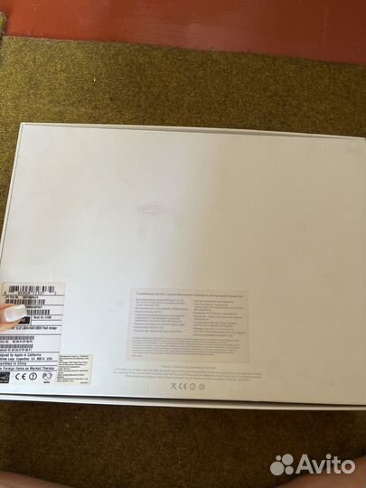 Коробка от macbook air 13
