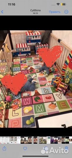 Большой детский манеж бу