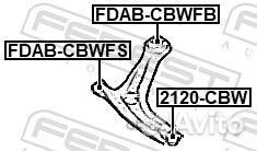 Опора шаровая ford ecosport 13- 2120-CBW 2120-C