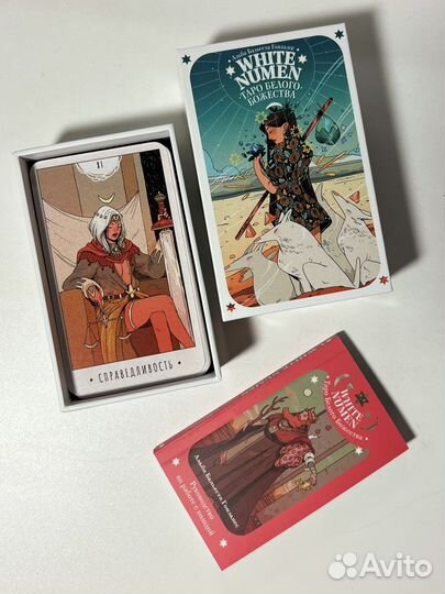 Таро White Numen таро Белого божества