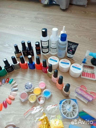 Набор для маникюра