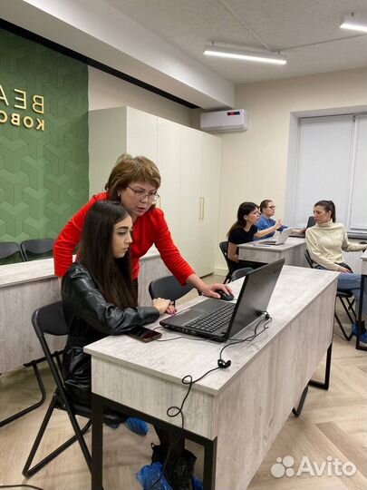 Курсы Бухгалтерского учета 1С 8.3 Есть рассрочка