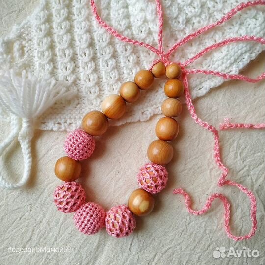 Слингобусы