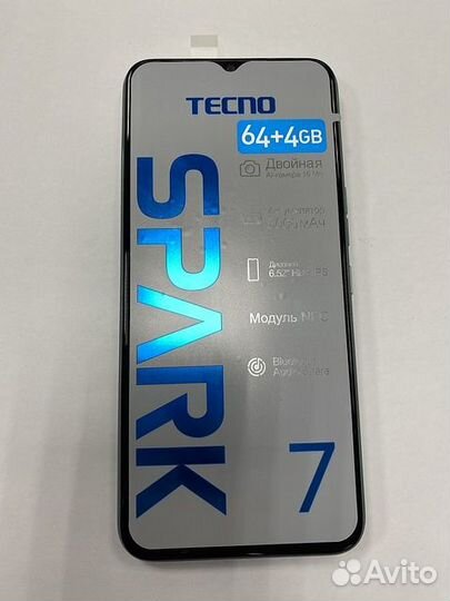 Tecno Spark 7